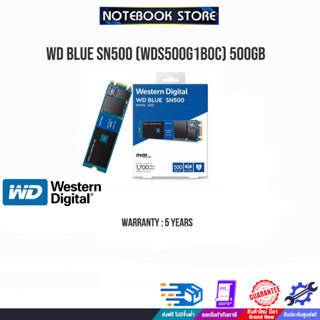 500 GB SSD WD BLUE SN500  (WDS500G1B0C) PCIe (ซื้อพร้อมเครื่อง ติดตั้งฟรี)/ประกัน5y