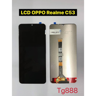 หน้าจอ+ทัชสกรีน สำหรับ ออปโป้ เรียวมี C53 / oppo realme c53