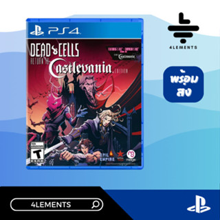 PS4 DEAD CELLS: RETURN TO CASTLEVANIA EDITION [USA] [มือ1][พร้อมส่ง]