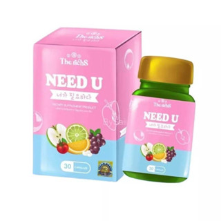 นีดยู เดอะริช Need U The Richs แพ็คเกจใหม่ สูตรเดิม Fin &amp; Firm 30แคปซูล