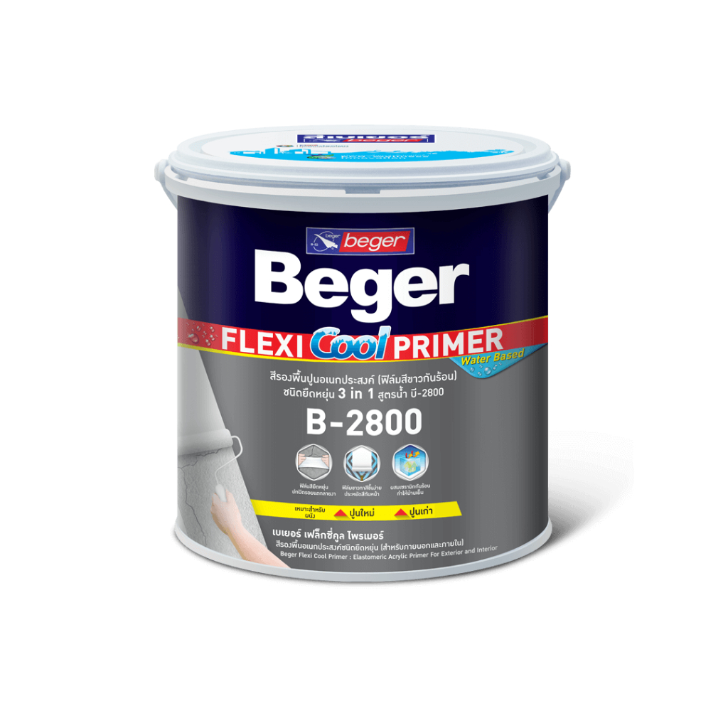เบเยอร์ เฟล็กซี่คูล บี-2800 Beger Flexi Cool Primer B-2800b สีรองพื้นปูนยืดหยุ่นสูง  5กล. (20 กิโลกร