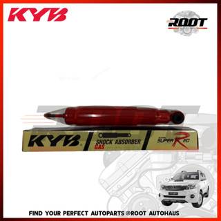 KYB โช๊คอัพหลัง แกน 22MM สำหรับ TOYOTA  FORTUNER 4WD ปี 04-14 เบอร์ 8454013-D