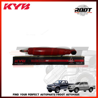 KYB โช๊คอัพหลัง TOYOTA TIGER 4WD / VIGO 2WD เบอร์ 8454007-D