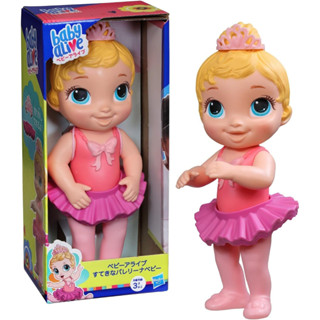 Baby Alive  Lovely Ballerina Baby ขนาด 10.4 inches