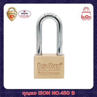 กุญแจทองเหลือง ISON NO.450 50L mm. (งวงยาว)
