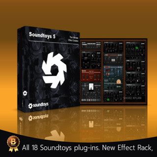 Soundtoys 18 plugins Bundle v5.0.1 | windows Only | Full version