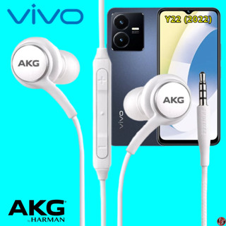 หูฟัง สมอลทอล์ค VIVO Aux 3.5 mm. In-Ear วีโว่ อินเอียร์ เสียงดี เบสหนัก สายผ้าถัก เล่น-หยุดเพลง-เพิ่ม-ลดระดับเสียง Y22