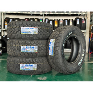 ยางขอบ18 AT 35*12.50R18 ผ้าใบ 10 ชั้น ปี22 (1 เส้น)