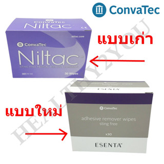 Esenta Adhesive Remover Wipes (Niltac Wipes) แผ่นลอกแป้น (10 ชิ้น)