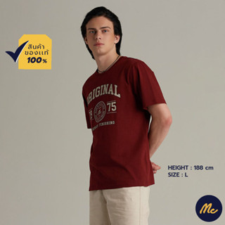 Mc JEANS เสื้อยืดแขนสั้นผู้ชาย สีแดงเลือดหมู MTSZA84