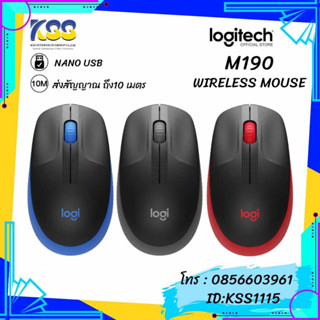 LOGITECH WIRELESS MOUSE M190 FULL-SIZE