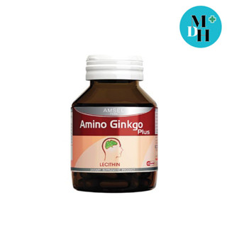 AMSEL AMINO GINKGO PLUS 45 TAB (14768)