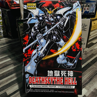 gundam กันดั้ม โมเดลกันดั้ม gundam wing DEATHSCYTHEHELL 1/144