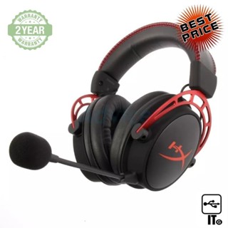 HEADSET (2.1) HYPERX CLOUD ALPHA RED ประกัน 2Y หูฟัง หูฟังเกมมิ่ง หูฟังเล่นเกม เฮดเซ็ท เกมมิ่งเฮดเซ็ท