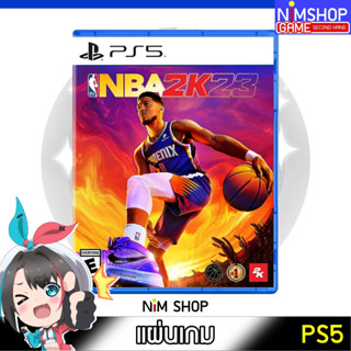 (มือ2) PS5 : NBA 2K23 แผ่นเกม มือสอง สภาพดี