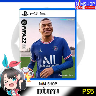 (มือ2) PS5 : FIFA 22 แผ่นเกม มือสอง สภาพดี