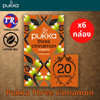 Pukka Three Cinnamon 20 Tea Bags ชาสมุนไพร อบเชย ปุกก้า 20 ซอง แพ็ค 6 กล่อง