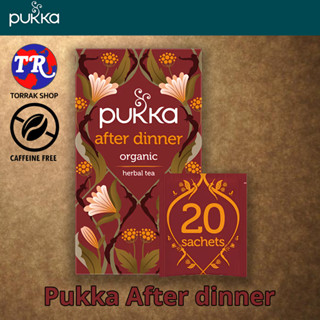 Pukka After Dinner 20 Tea Bags ชาสมุนไพร ปุกก้า 20 ซอง