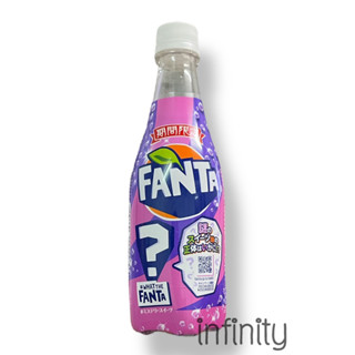 Fanta Mystery เเฟนต้ารสชาติปริศนาส่งตรงจากประเทศญี่ปุ่น