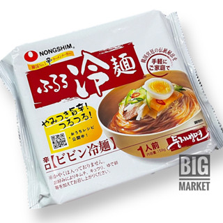 NonGshim บะหมี่เย็นยอดขายอัดดับ 1 จากเกาหลี