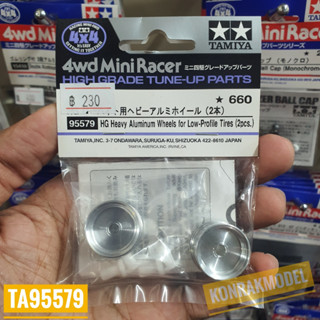 TAMIYA 95479 HG HEAVY ALU WHL FOR LPTIRE*2