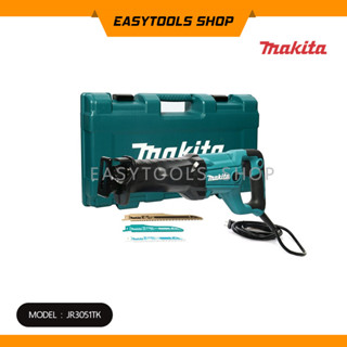 MAKITA รุ่น JR3051TK เครื่องเลื่อยไฟฟ้าแบบเตะ พิเศษแถมใบตัดโลหะ ตัดอลูมิเนียม ตัดไม้ อย่างละ 1 ใบ (เปลี่ยนใบตัดไม่ได้)