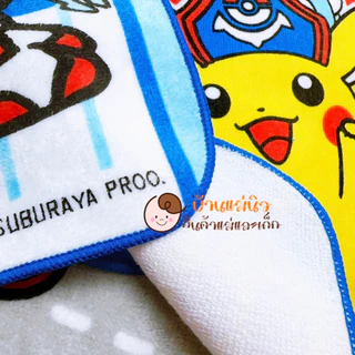 ผ้าเช็ดหน้า ||20x20|| ผ้าเช็ดหน้าเด็ก ลายการ์ตูน แบบเยอะ เลือกลายได้ ลายชัด ไม่ตกสี เนื้อนิ่ม ซับน้ำ ultraman อุลตร้า