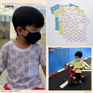 Leeya เสื้อยืดเด็ก (กระต่าย) เสื้อผ้าเด็ก ชุดเด็ก Baby &amp; Kids Tshirt