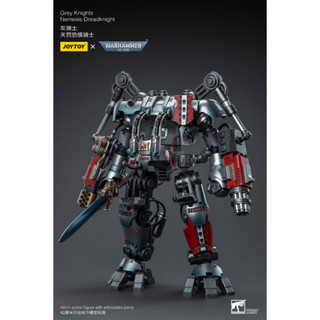 พรีออเดอร์ JOYTOY 1/18 Grey Knights Nemesis Dreadknight JT7592