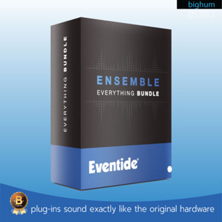 Eventide Ensemble plugins VST software widows  For Cubase Logic Any DAW Mastering