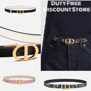 DIOR 30 MONTAIGNE REVERSIBLE BELT / 30 MONTAIGNE เข็มขัดแบบกลับด้านได้