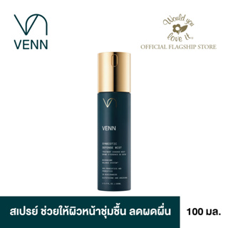 VENN สเปรย์น้ำแร่ SYNBIOTIC DEFENSE MIST  สำหรับเสริมความแข็งแรงให้ผิว ผิวที่เป็นสิวเรื้อรัง เติมความชุ่มชื้น