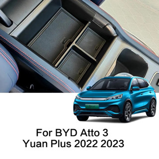 BYD Accessories Car Center Console Btorage Box Armrest Box Storage Tray for BYD Atto 3 Yuan Plus 2022 Accessories