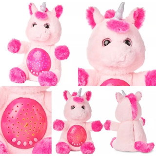 💕💕Spark Create Imagine 10.5" Lightup Unicorn Plush Toy 💕💕