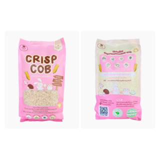 ซังข้าวโพด Crisp Copรองกรงเกรดพรีเมี่ยม Size M 1.5 kg คุ้มสุดๆ เพื่อหนูๆที่คุณรัก ท้าให้ลอง