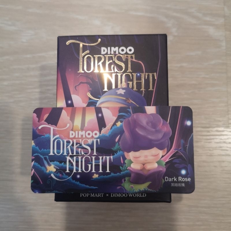 Dimoo forest night #dark rose