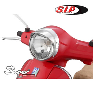 แก๊ปไฟหน้าแต่ง  SIP รุ่น GTS/​GTS Super/​GT/​GT L 125-300ccm