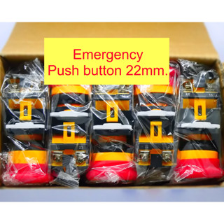 Emergency push button 22mm.  LA38-11ZS (1NC/1NC)