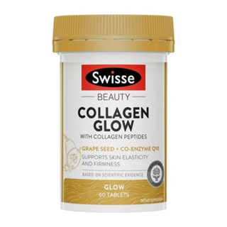 Swisse Beauty Collagen Glow สวิสเซ  บิวตี้ คอลลาเจน โกลว์ 60 แคปซูล