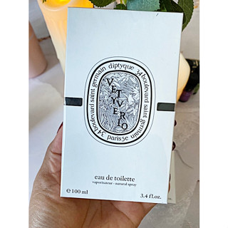 ของแท้ Diptyque Vetyverio EDT.100ml.