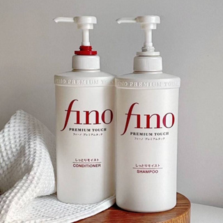 SHISEIDO FINO PREMIUM TOUCH HAIR ( มีมาให้เลือกจ้า )