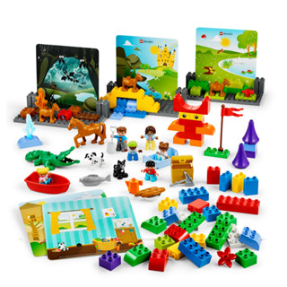 🇩🇰 LEGO® Education StoryTales Set with Storage (45005)