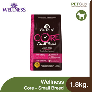 [PETClub] Wellness Core Adult Small Breed - อาหารสุนัขพันธุ์โตเล็ก 1.8kg