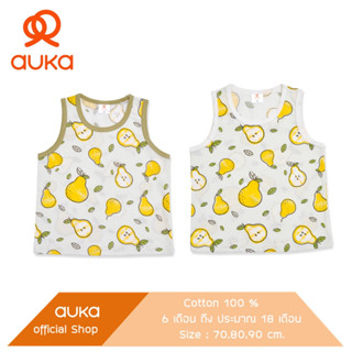 Auka .เสื้อกล้ามเด็ก 6 - 24 เดือน Auka Enjoy Fresh