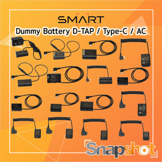 SMART  Power Adapter, Battery Dummy D-TAP / Type-C / AC Adapter