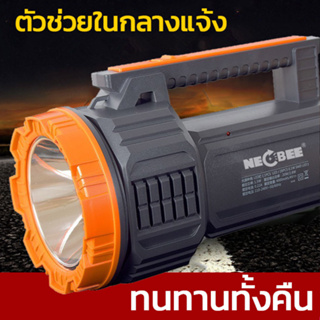 ไฟฉายขนาดใหญ่LED NEOBEE รุ่น NB-2700 ,NB-2701 ,NB-2702 ชาร์จซ้ำได้ แบตเตอรี่ลิเธียม ไฟฉายกระบอกยาว ไฟฉายแรงสูง