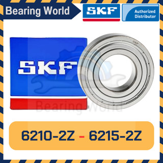 SKF 6210-2Z SKF 6211-2Z SKF 6212-2Z SKF 6213-2Z SKF 6214-2Z SKF 6215-2Z ของแท้ 100%