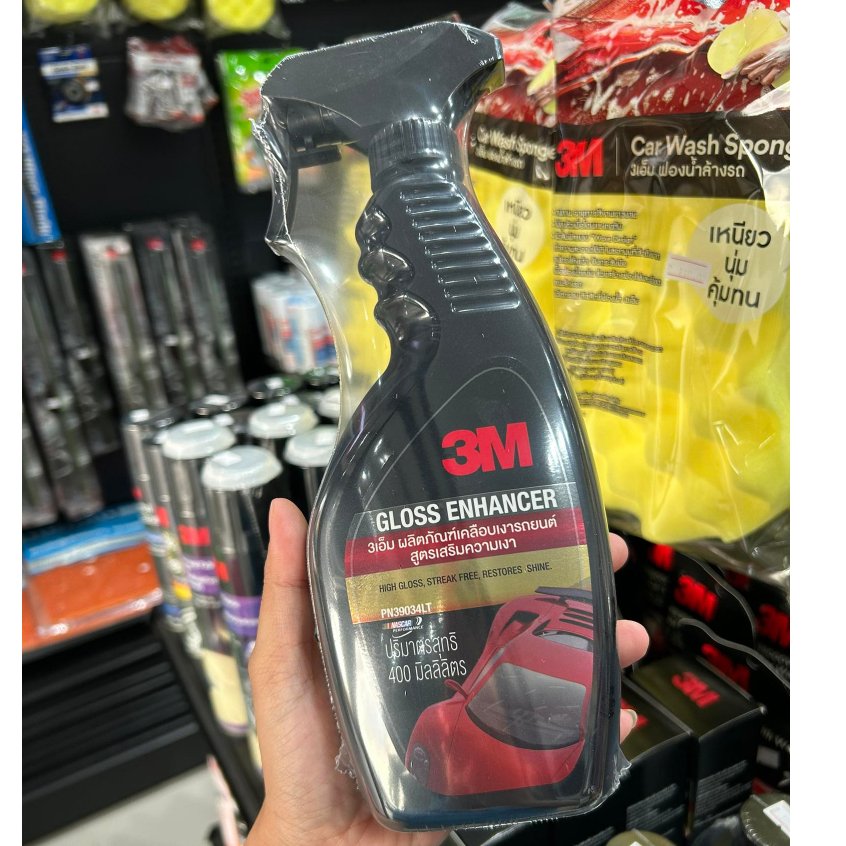 3M เคลือบเงาสีรถยนต์ (1ขวด) 400มล