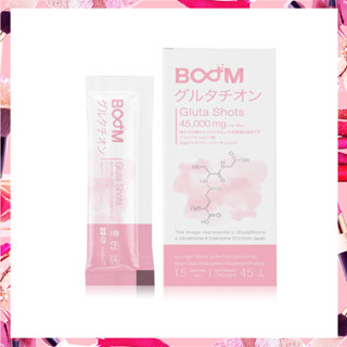 BOOM GLUTA SHOTS (แบบซอง) บูม กลูต้า ช็อตล์ 15 ซอง ขนาด 1กล่อง  45,000 mg..