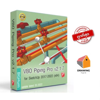 VBO Piping Pro v2.1.7 (ปลั๊กอินสร้างระบบท่อ) Plugin for Sketchup 2019-2023